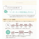 ベッドフレームのみ シングル ショート丈 収納ベッド