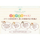 ベッドフレームのみ シングル ショート丈 収納ベッド