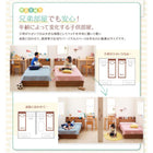 ベッドフレームのみ シングル ショート丈 収納ベッド