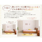 ベッドフレームのみ シングル ショート丈 収納ベッド