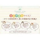 収納ベッド ショート丈 ボンネルコイルマットレスレギュラー付き セミシングル ショート丈