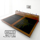 ファミリーローベッド ベッドフレームのみ ワイドK220 棚 ライト コンセント付き