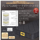 ファミリーローベッド ベッドフレームのみ ワイドK240 S+D 棚 ライト コンセント付き