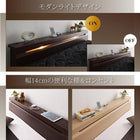 ファミリーローベッド ベッドフレームのみ ワイドK280 棚 ライト コンセント付き