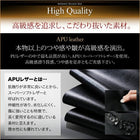 背もたれ レザー デザイン セミダブル ベッドベット マットレス付き