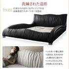 レザー デザイナーズベッド ダブル フランスベッド マルチラススーパースプリングマットレス付き