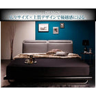 ローベッド キングリクライニング機能付き ベッドフレームのみ