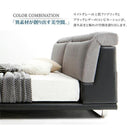 ローベッド キング リクライニング機能付き スタンダードボンネルコイルマットレス付き