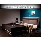 ローベッド ダブル リクライニング機能付き スタンダードポケットコイルマットレス付き