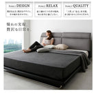 ローベッド キング リクライニング機能付き スタンダードポケットコイルマットレス付き