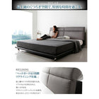 ローベッド キング K×1 リクライニング機能付き プレミアムボンネルコイルマットレス付き