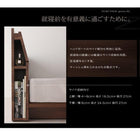 ベッドフレームのみ ローベッド セミダブル