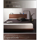 ローベッド シングル プレミアムボンネルコイル