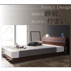 ローベッド シングル プレミアムボンネルコイル