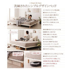 マットレスベッド セミシングル すのこ 脚付きマットレス ボトムベッド プレミアムボンネルコイル ベッド 脚15cm