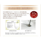 シングル マットレスベッド すのこ 脚付きマットレス ボトムベッド プレミアムボンネルコイル ベッド脚15cm