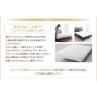 マットレスベッド セミダブル すのこ 脚付きマットレス ボトムベッド プレミアムボンネルコイル ベッド 脚15cm