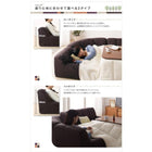 フロアソファ フロアコーナーソファ ロータイプ 右コーナータイプ 1人掛け+2人掛け+コーナー