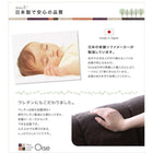 フロアソファ フロアコーナーソファ ロータイプ 右コーナータイプ 1人掛け+2人掛け+コーナー