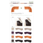 フロアソファ フロアコーナーソファ ロータイプ 左コーナータイプ 1人掛け+2人掛け+コーナー