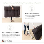 フロアソファ フロアコーナーソファ ロータイプ 左コーナータイプ 1人掛け+2人掛け+コーナー