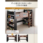 ベッドフレームのみ シングル 棚 コンセント付きシステムロフトベッド