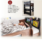 システムロフトベッド シングル 棚 コンセント付き 薄型軽量ボンネルコイルマットレス付き