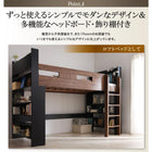 システムロフトベッド シングル 棚 コンセント付き 国産軽量ポケットコイルマットレス付き