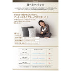 システムロフトベッド シングル 棚 コンセント付き 国産軽量ポケットコイルマットレス付き