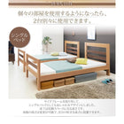 天然木2段ベッド シングル