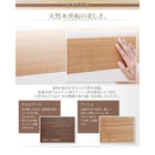 天然木2段ベッド シングル