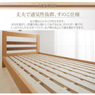 天然木2段ベッド シングル