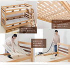 天然木2段ベッド シングル