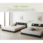 連結ベッド セミダブル 棚 コンセント付き安全 ベッドフレームのみ