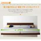 連結ベッド ダブル 棚 コンセント付き安全 ベッドフレームのみ