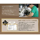 連結ベッド ワイドK280 棚 コンセント付き安全 国産ボンネルコイルマットレス付き