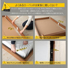 連結ベッド シングル 棚 コンセント付き安全 国産ポケットコイルマットレス付き