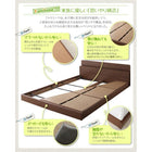 連結ベッド セミダブル 棚 コンセント付き安全 国産ポケットコイルマットレス付き