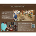 連結ベッド ワイドK240 SD×2 棚 コンセント付き安全 天然ラテックス入り国産ポケットコイルマットレス付き