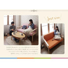 ソファ 2人掛け ワンルームに置ける!コンパクト 木肘