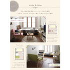 ソファ 2人掛け ワンルームに置ける!コンパクト 木肘