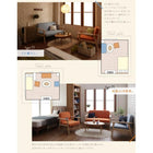 ソファ 2人掛け ワンルームに置ける!コンパクト 木肘