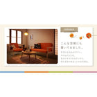 ソファ 2人掛け ワンルームに置ける!コンパクト 木肘