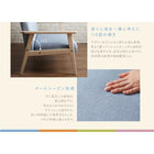 ソファ 2人掛け ワンルームに置ける!コンパクト 木肘