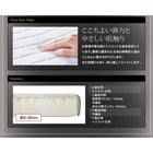 マットレス セミダブル 新構造 スタックマットレス 快眠 オプション 専用オプション LT ラテックスフォームパッド