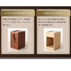 ナイトテーブル テーブル コンセント収納付き コンパクト W30