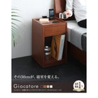 ナイトテーブル テーブル コンセント収納付き コンパクト W30