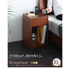 ナイトテーブル テーブル コンセント収納付き コンパクト W30