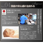 畳ベッド 跳ね上げ セミダブル 美草・日本製 ベッド 深さグランド 組立設置付