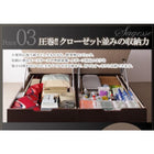 畳ベッド 跳ね上げ セミダブル 美草・日本製 ベッド 深さラージ お客様組立